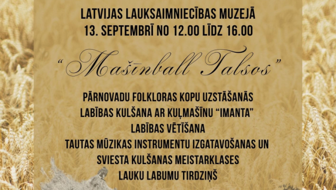 Mašīnball Talsos afiša