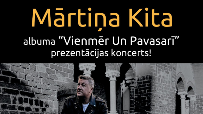 Mārtiņa Kita albuma prezentācijas koncerta afiša
