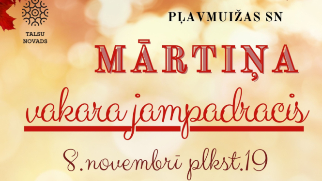 Mārtiņa vakara jampadrača afiša