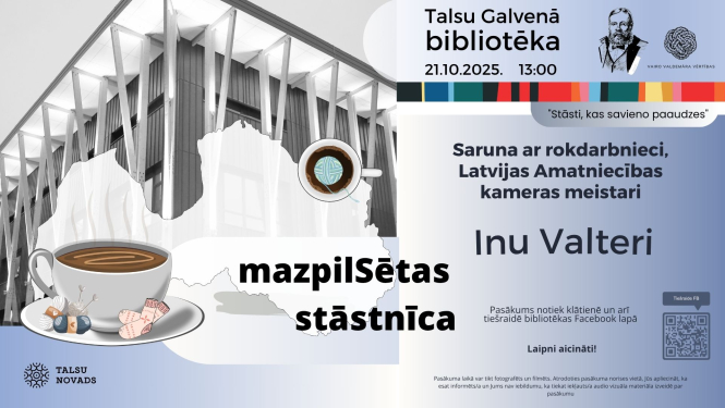MazpilSētas stāstnīcas saruna ar Inu Valteri afiša