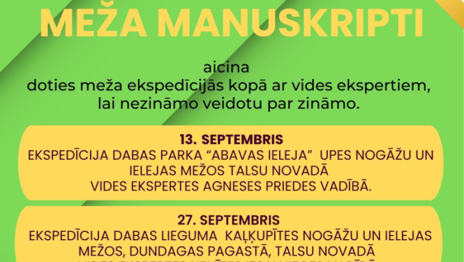Meža ekspedīcijas Meža manuskripti afiša