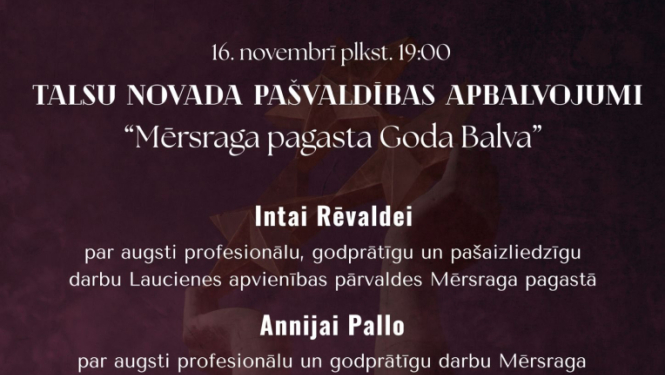 Mērsraga pagasta Goda balvas pasniegšana