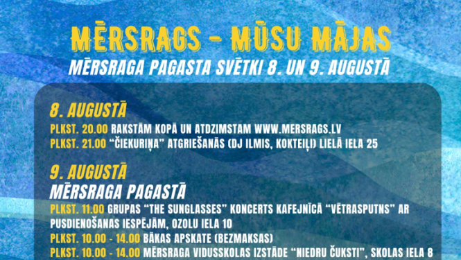 Mērsraga pagasta svētku afiša