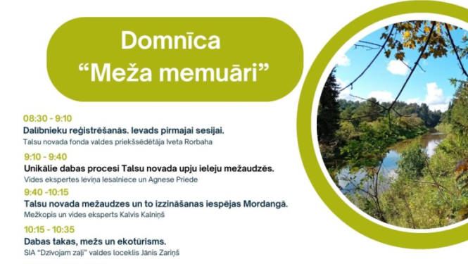 Domnīcas Meža memuāri afiša