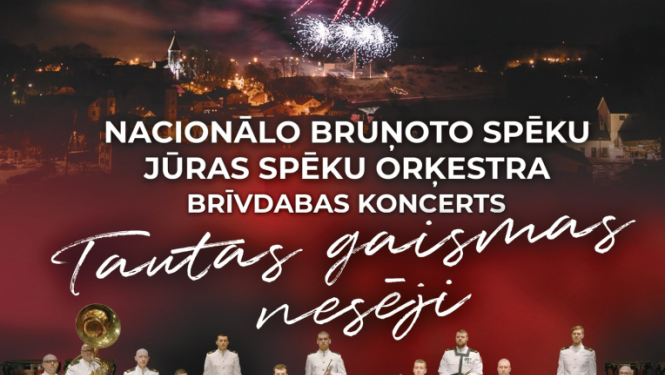 Orķestra koncerta afiša