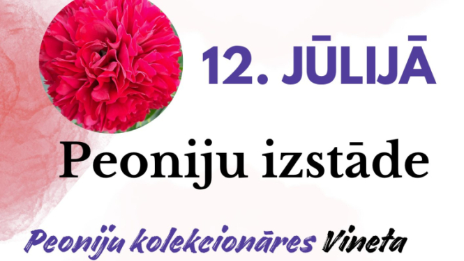 Peoniju izstādes afiša