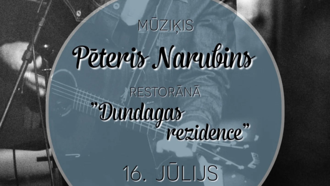 Pētera Narubina koncerta afiša