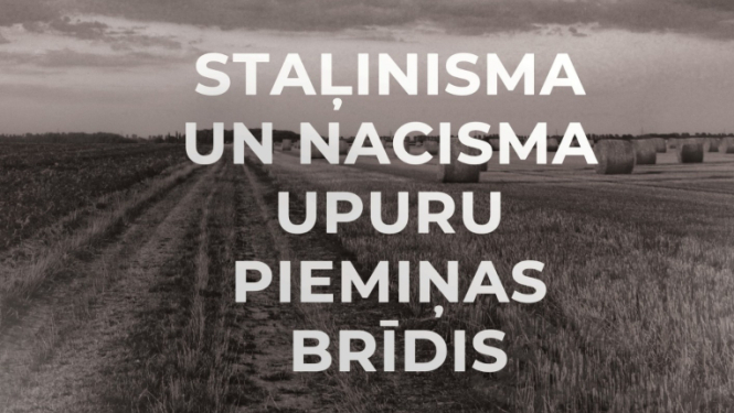 Piemiņas brīdis