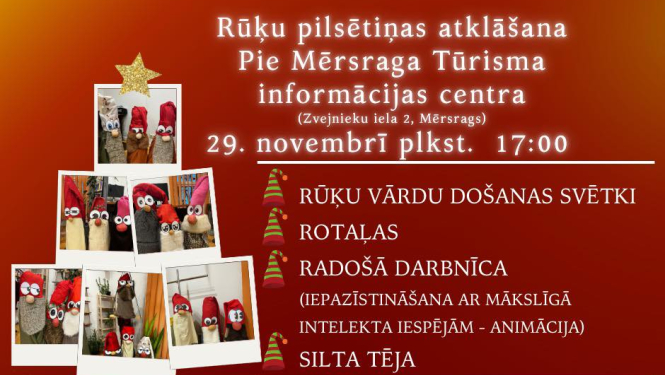 Rūķu pilsētiņas atklāšanas afiša