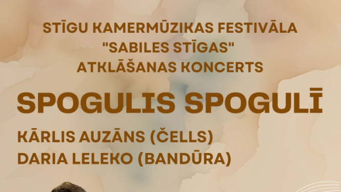 Festivāla Sabiles stīgas atklāšanas koncerta afiša
