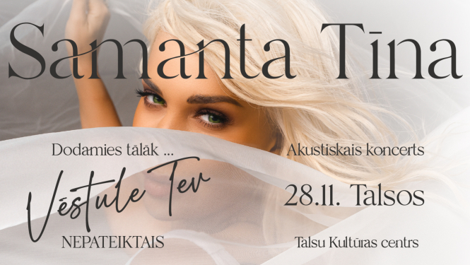 Samantas Tīnas koncerta afiša