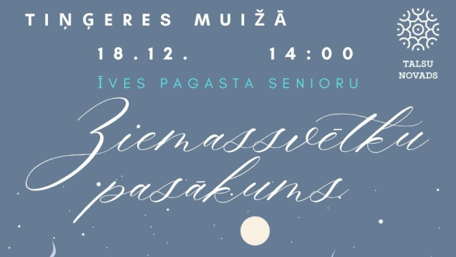 Ziemassvētku pasākuma senioriem Īves pagastā afiša