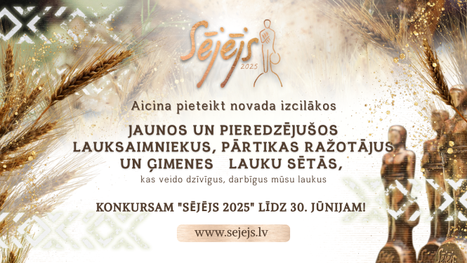 Sējējs 2025