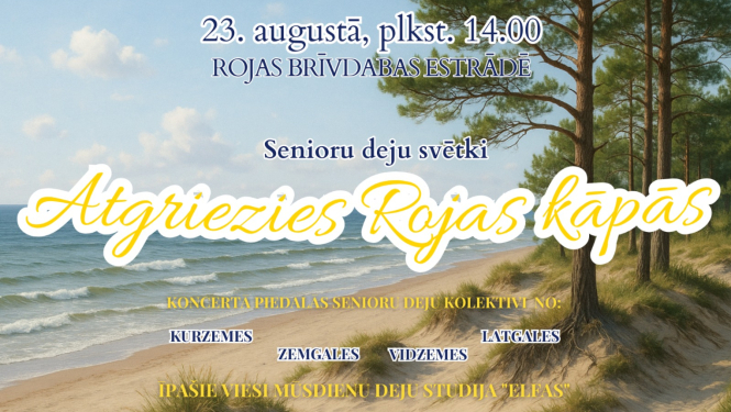 Senioru deju svētku afiša