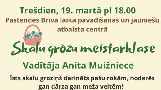 Skalu grozu meistarklases afiša