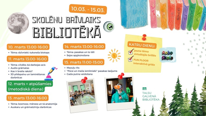 Skolēnu brīvlaika aktivitātes bibliotēkā
