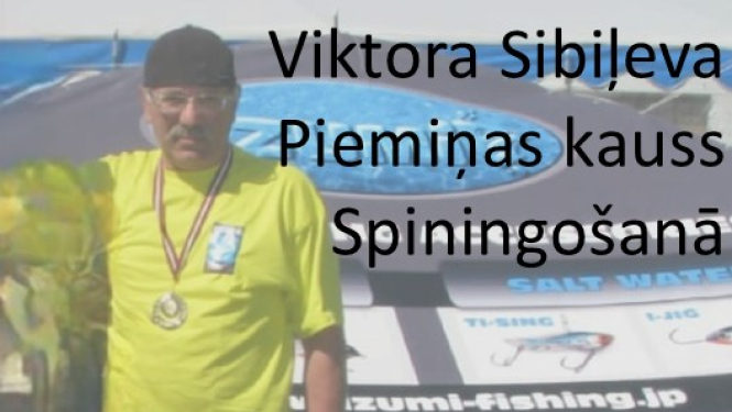 Viktora Sibiļeva piemiņas kausa spiningošanā afiša