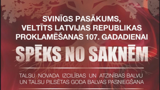 Spēks no saknēm afiša