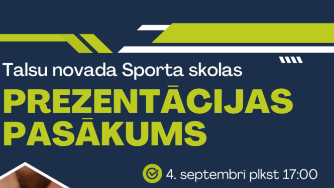 Sporta skolas prezentācijas pasākums