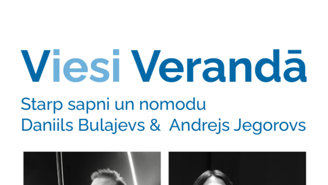 Starp sapni un nomodu