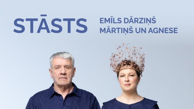 Stāsts. Emīls Dārziņš Mārtiņš un Agnese afiša