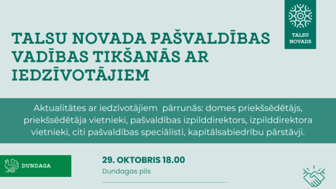 Tiksanas ar vadibu visi