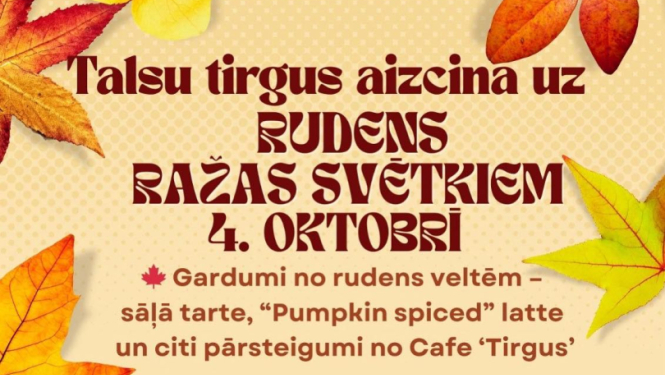 Rudens ražas svētku Talsos afiša
