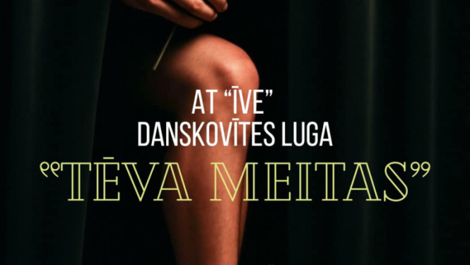 Amatierteātra Īve izrādes Tēva meitas afiša