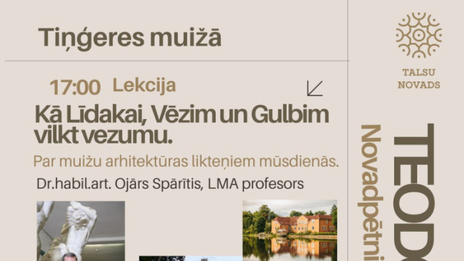 Teodora dienas afiša