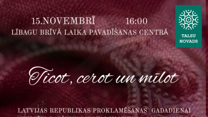 Ticot, cerot un mīlot afiša