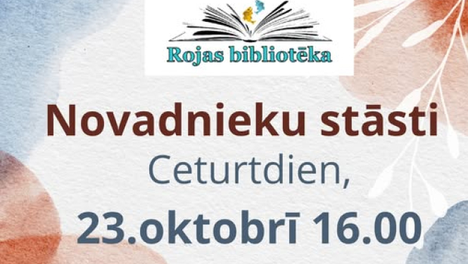 Tikšanās ar Svetlanu Stepuli afiša