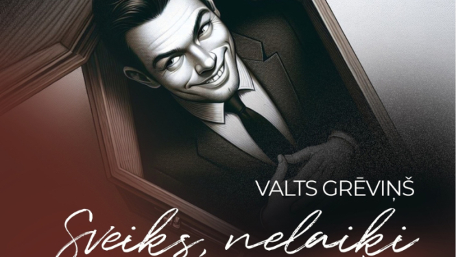 Traģikomēdijas Sveiks, nelaiķi! afiša