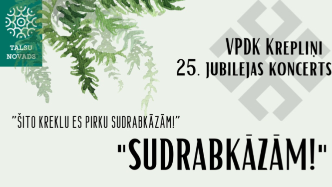 VPDK Krepliņi koncerta afiša