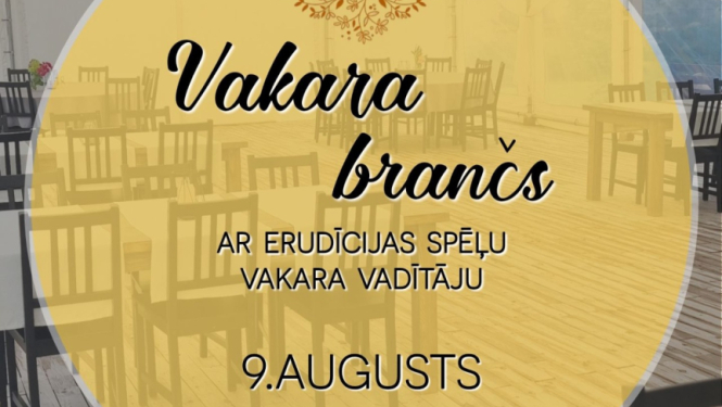 Vakara branča Dundagas rezidencē afiša