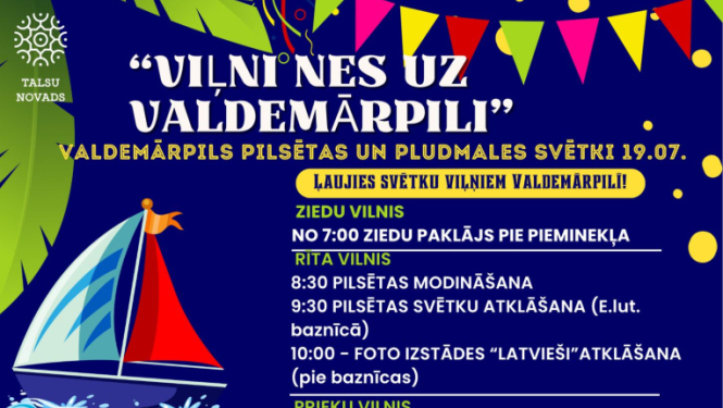 Valdemarpils svetki