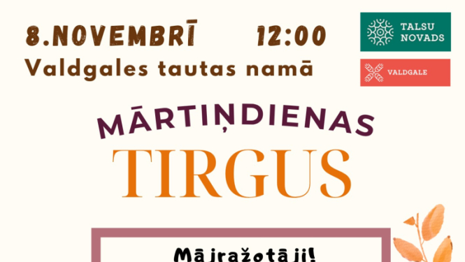 Mārtiņdienas tirgus afiša