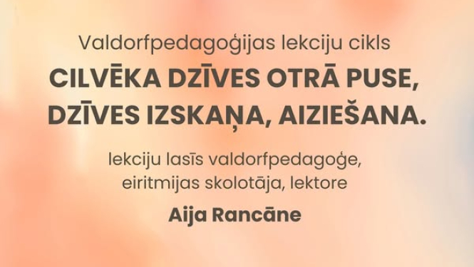 Valdorfpedagoģijas lekciju cikla afiša