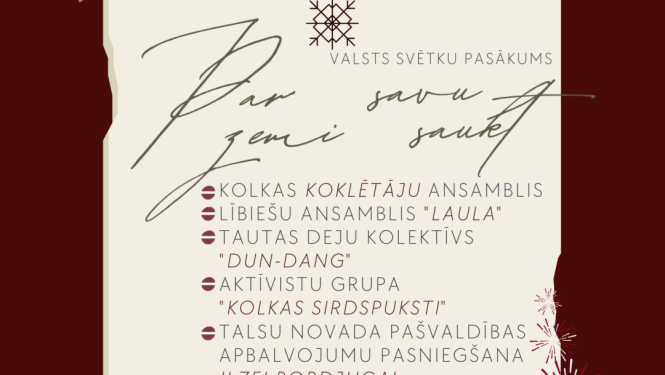 Valsts svētku Par savu zemi saukt afiša