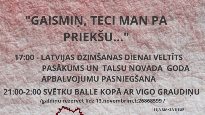 Valsts svētku pasākuma Gaismiņ teci man pa priekšu afiša