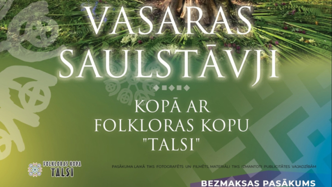 Vasaras saulstāvju afiša