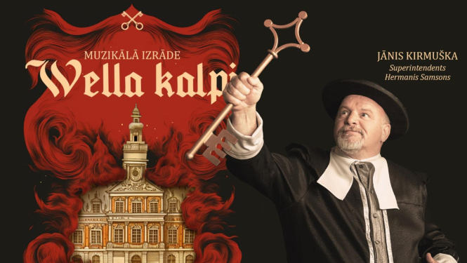 Izrādes Vella kalpi afiša