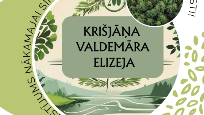 Vides objekta atklāšana Valdemārpilī