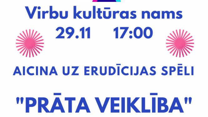 Erudīcijas spēle „Prāta veiklība”