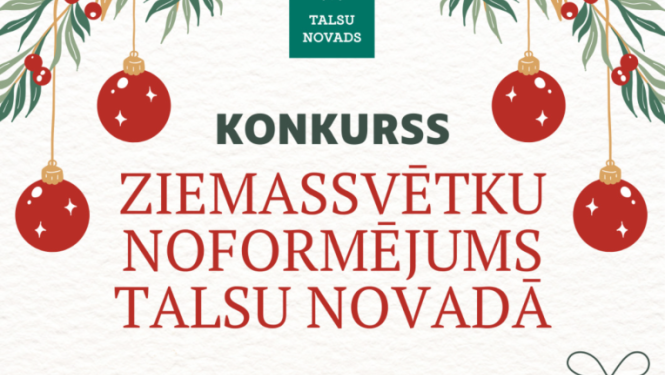 Skatlogu konkursa afiša