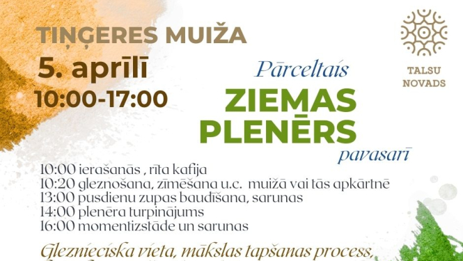 Pārceltais ziemas plenērs pavasarī. Afiša