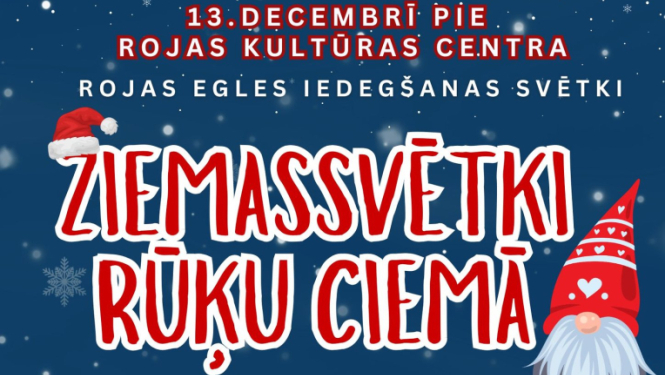 Ziemassvētki Rūķu ciemā afiša