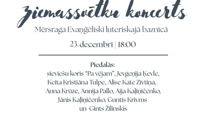 Ziemassvētku koncerta Mērsragā afiša