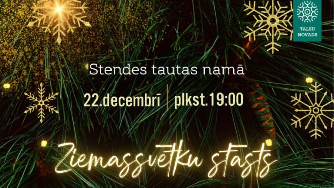 Koncerta Ziemassvetku stāsts afiša