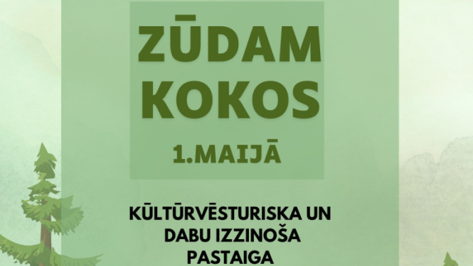 Pastaigas Zūdam kokos! afiša
