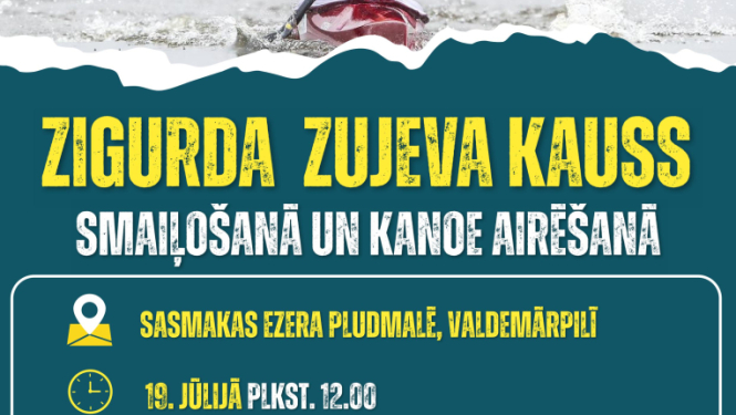 Zujeva kausa afiša